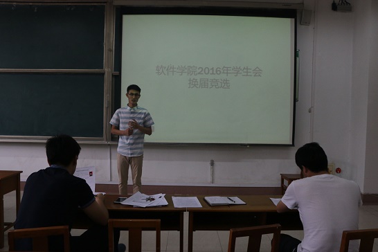 QQ图片20160702165458